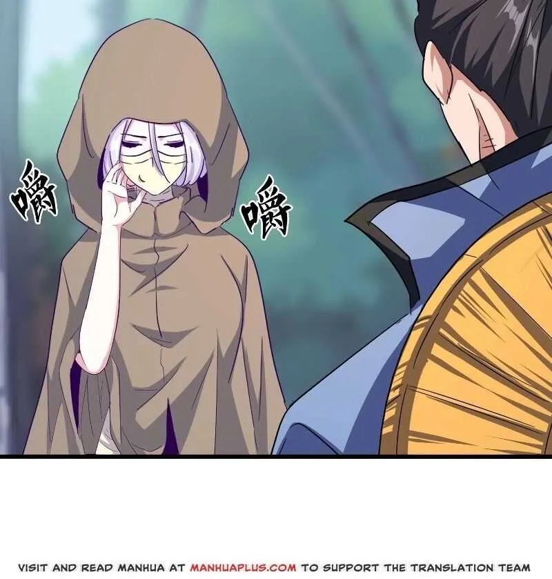 Read Magic Emperor chapter 121 image 14 on Lezhin
