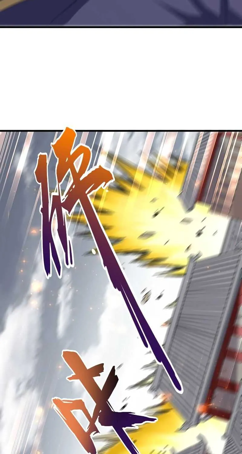 Read Magic Emperor chapter 121 image 65 on Lezhin