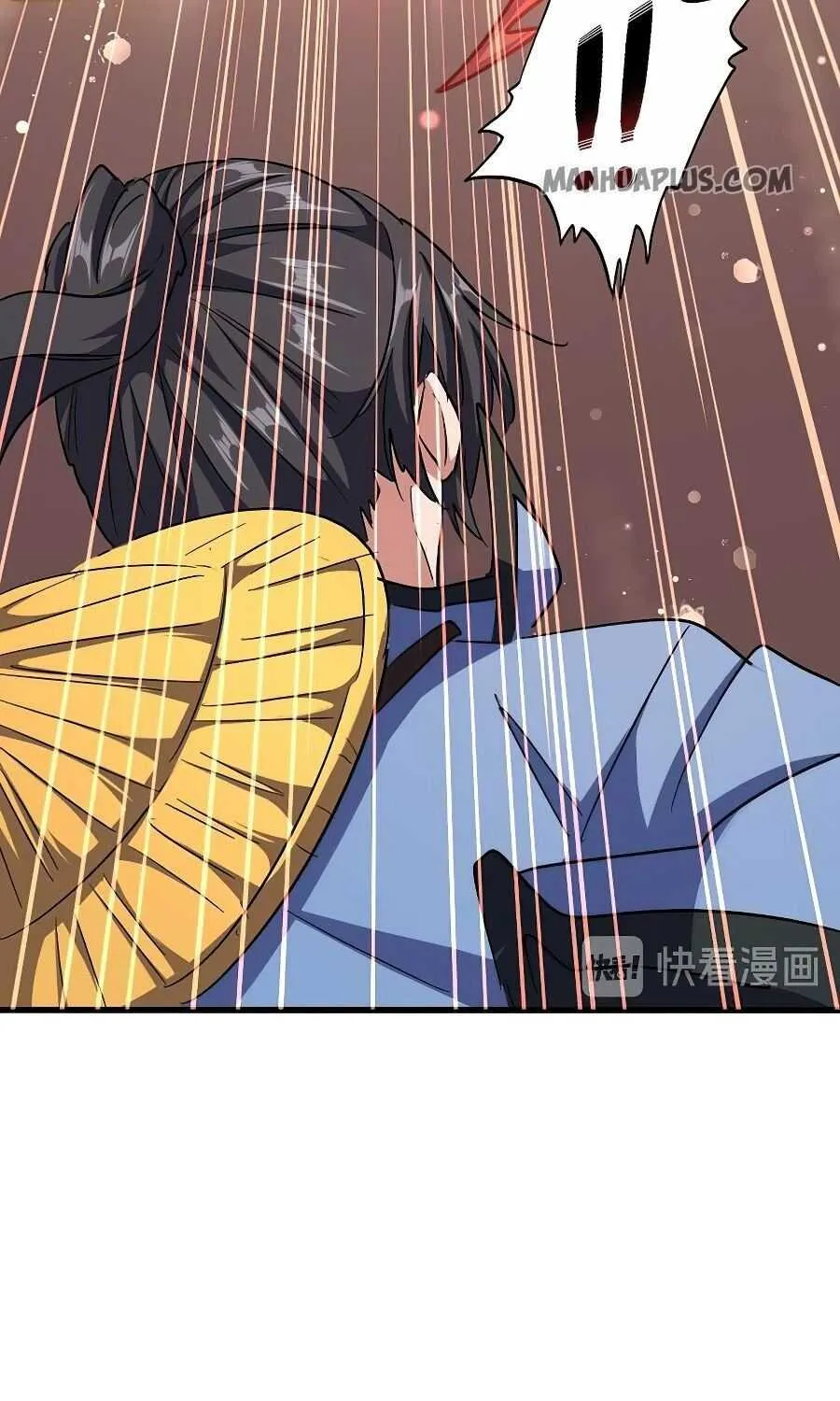 Read Magic Emperor chapter 122 image 24 on Lezhin