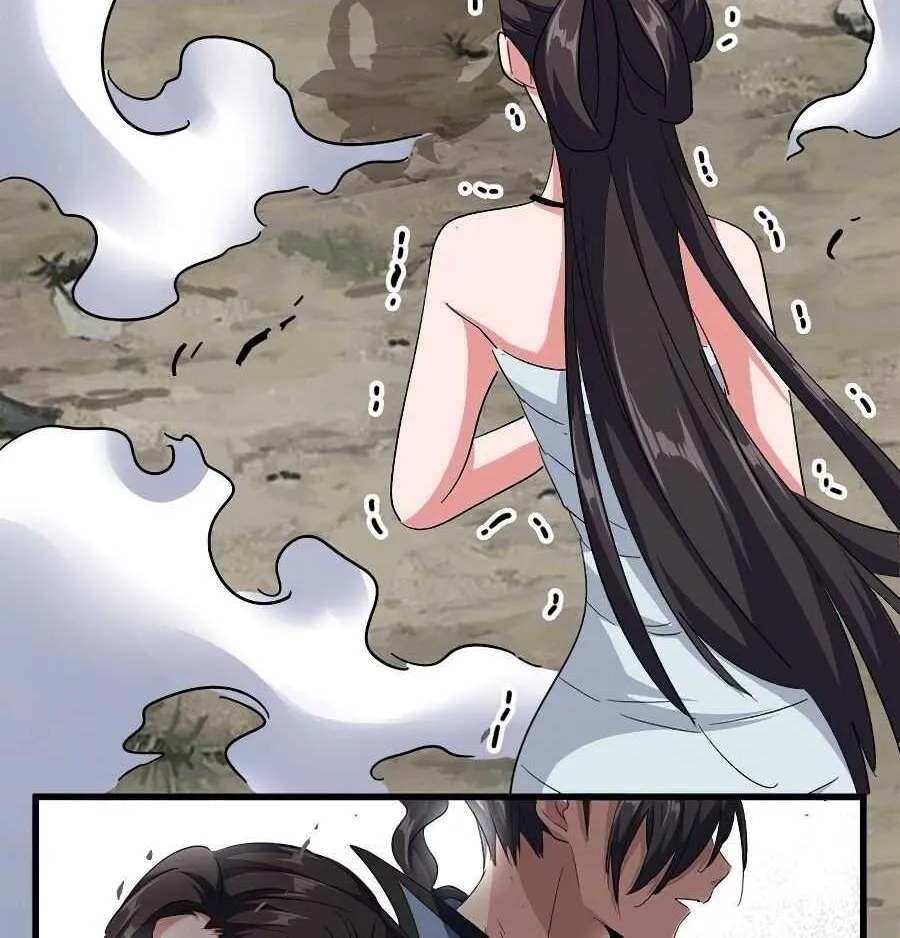 Read Magic Emperor chapter 122 image 5 on Lezhin
