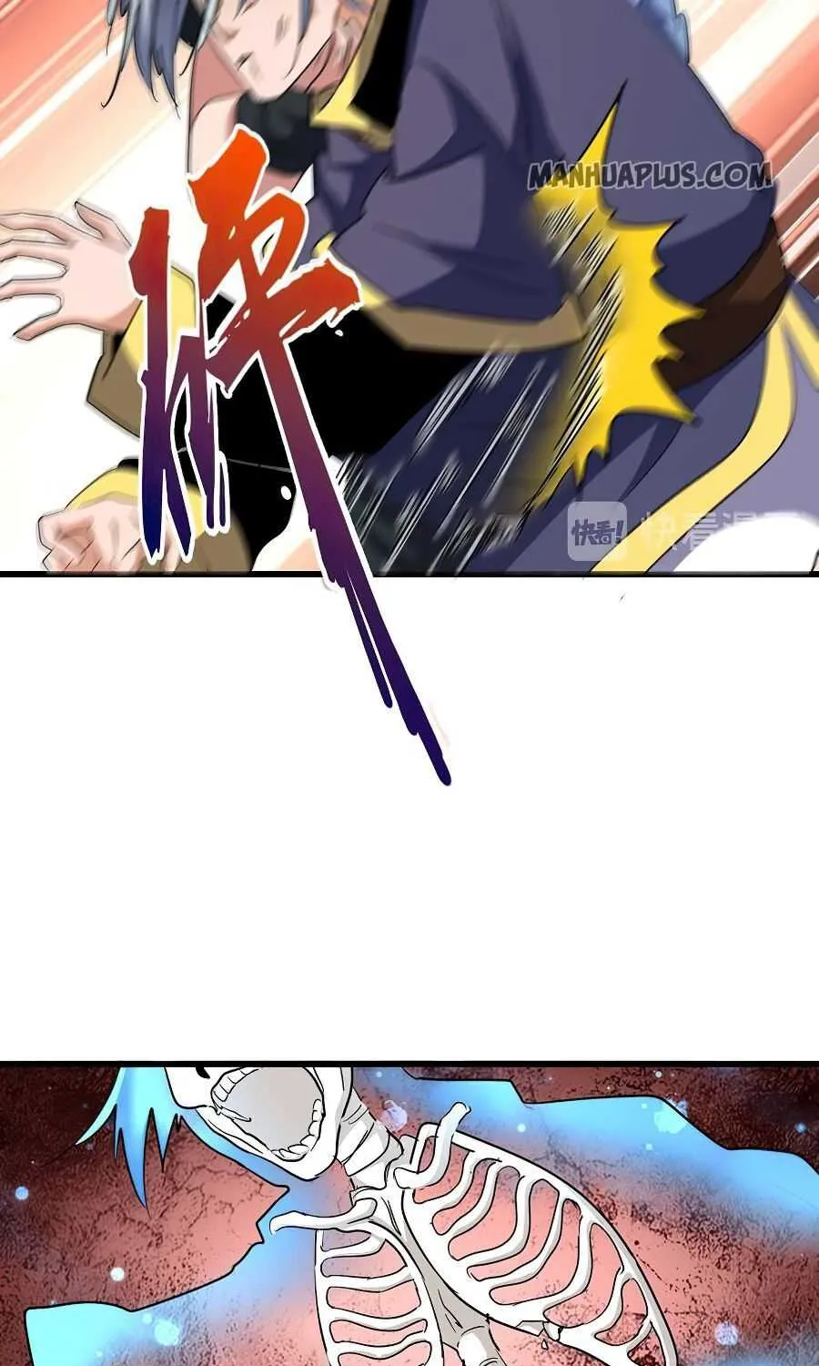 Read Magic Emperor chapter 122 image 66 on Lezhin