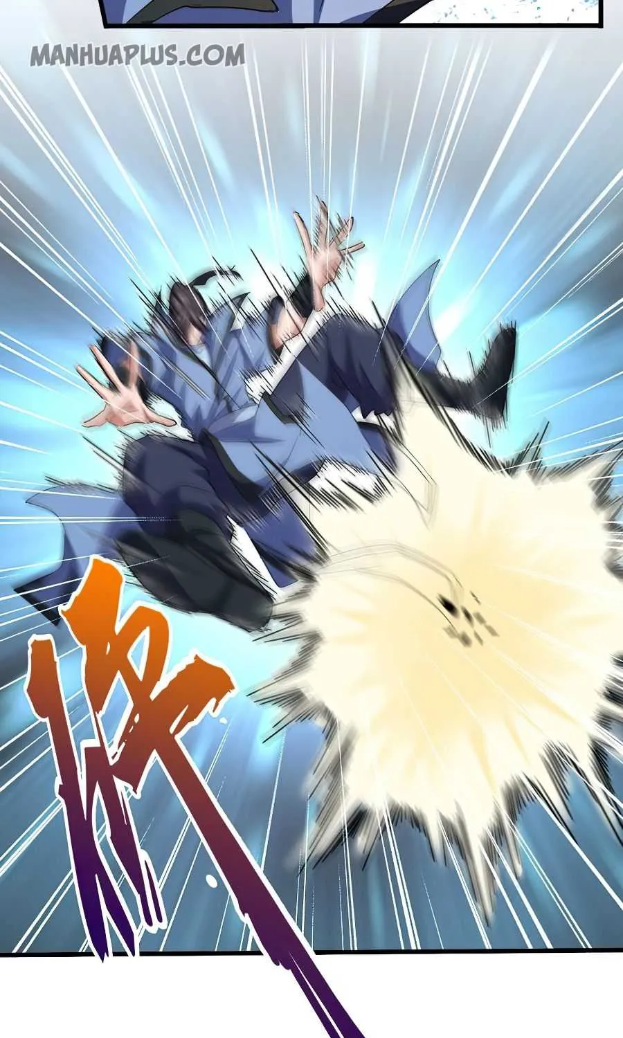 Read Magic Emperor chapter 123 image 23 on Lezhin