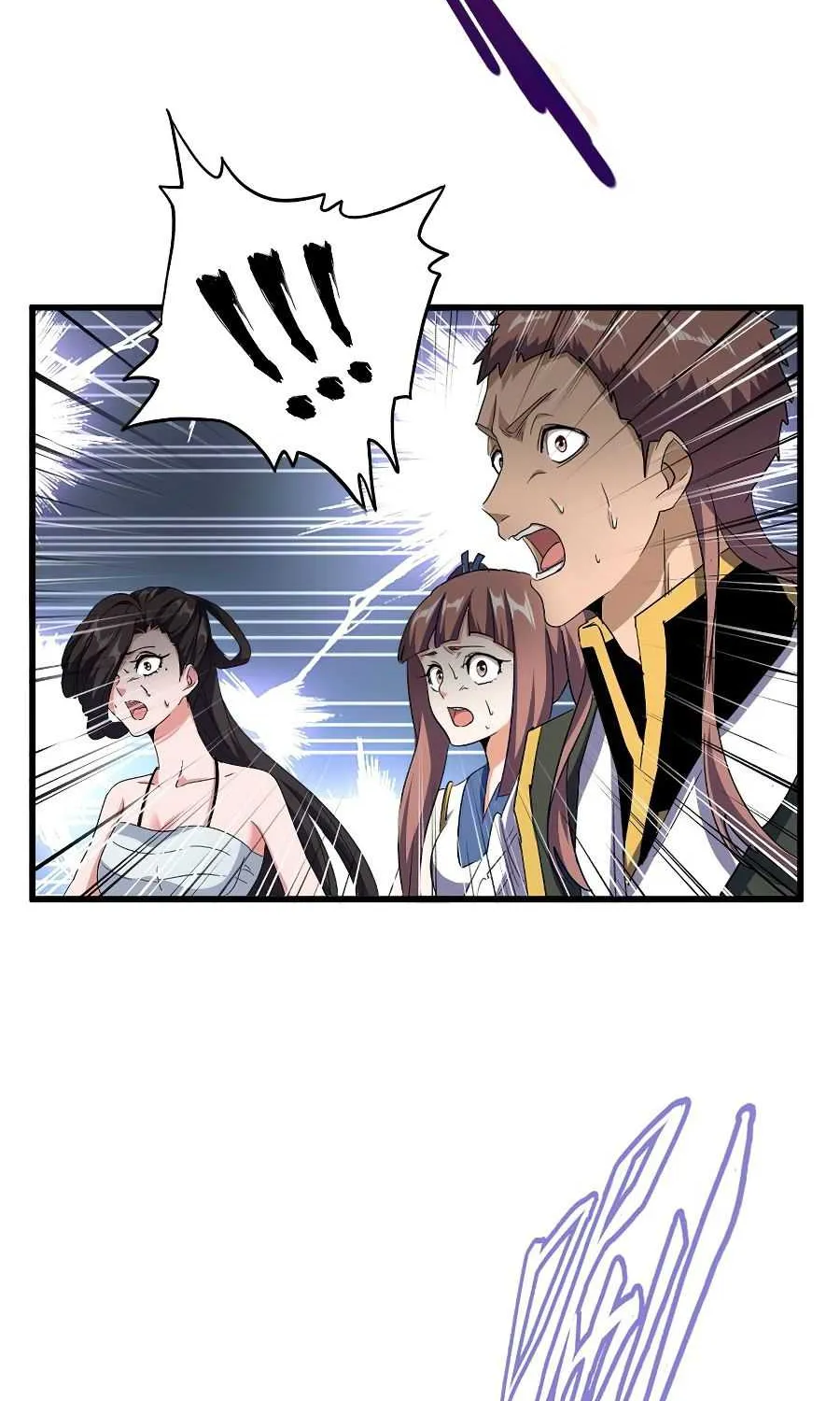 Read Magic Emperor chapter 123 image 24 on Lezhin