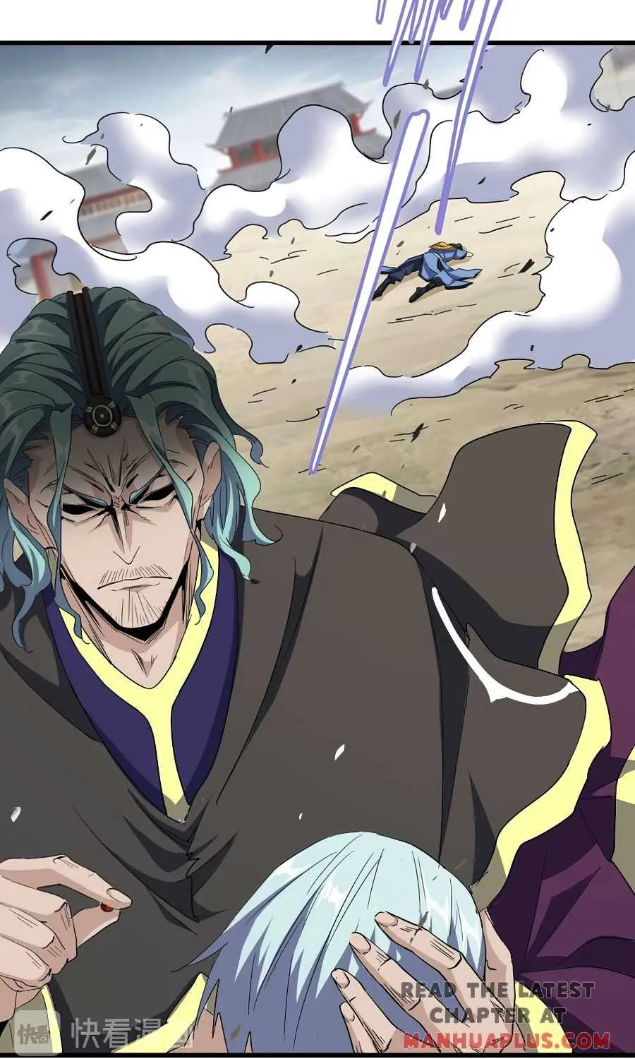 Read Magic Emperor chapter 123 image 25 on Lezhin