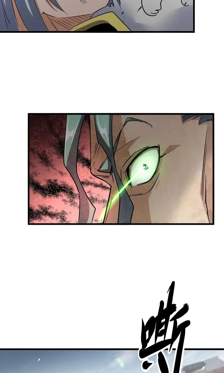 Read Magic Emperor chapter 123 image 27 on Lezhin
