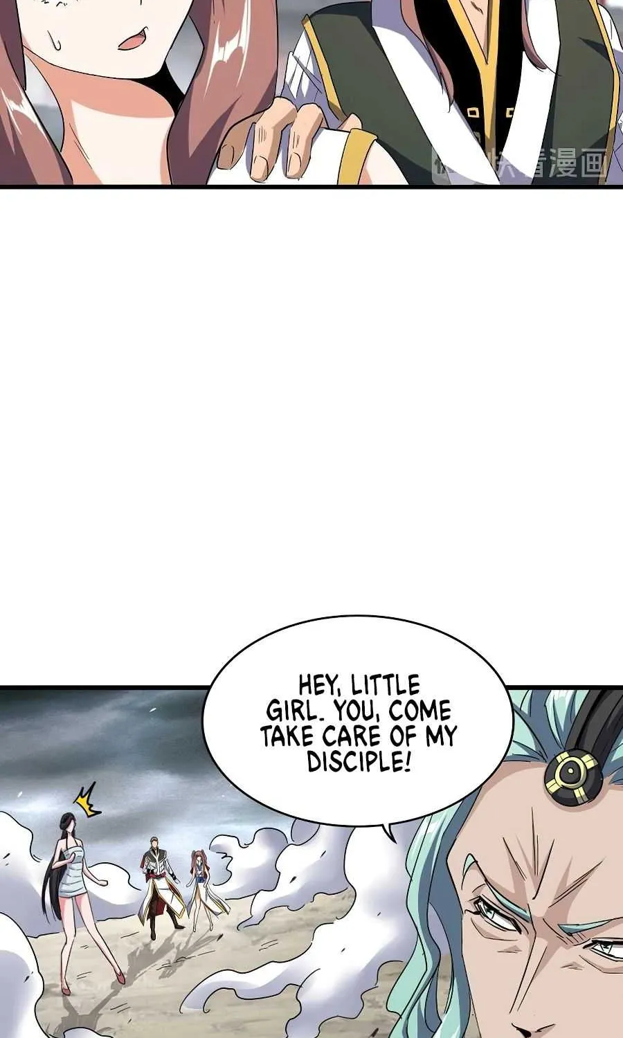 Read Magic Emperor chapter 123 image 47 on Lezhin