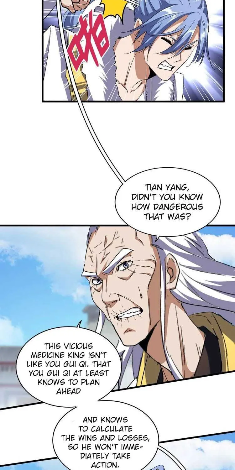 Read Magic Emperor chapter 124 image 19 on Lezhin