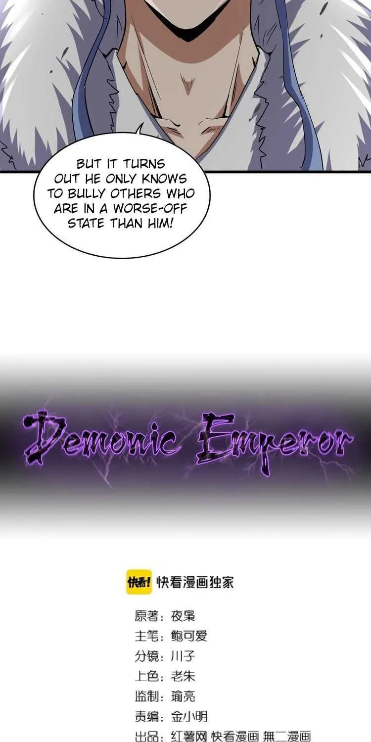 Read Magic Emperor chapter 124 image 2 on Lezhin