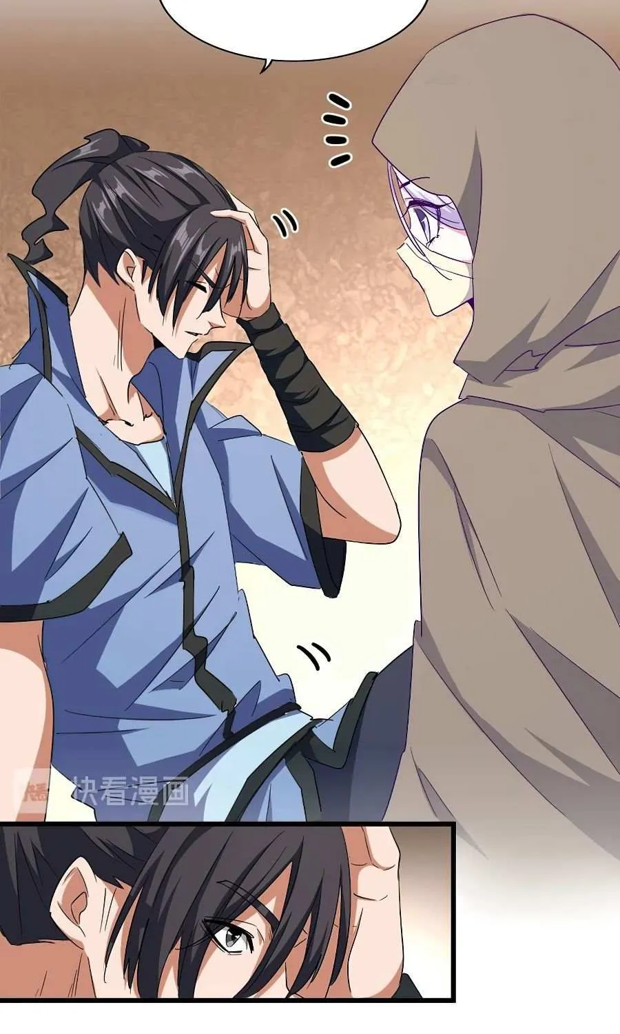 Read Magic Emperor chapter 125 image 17 on Lezhin