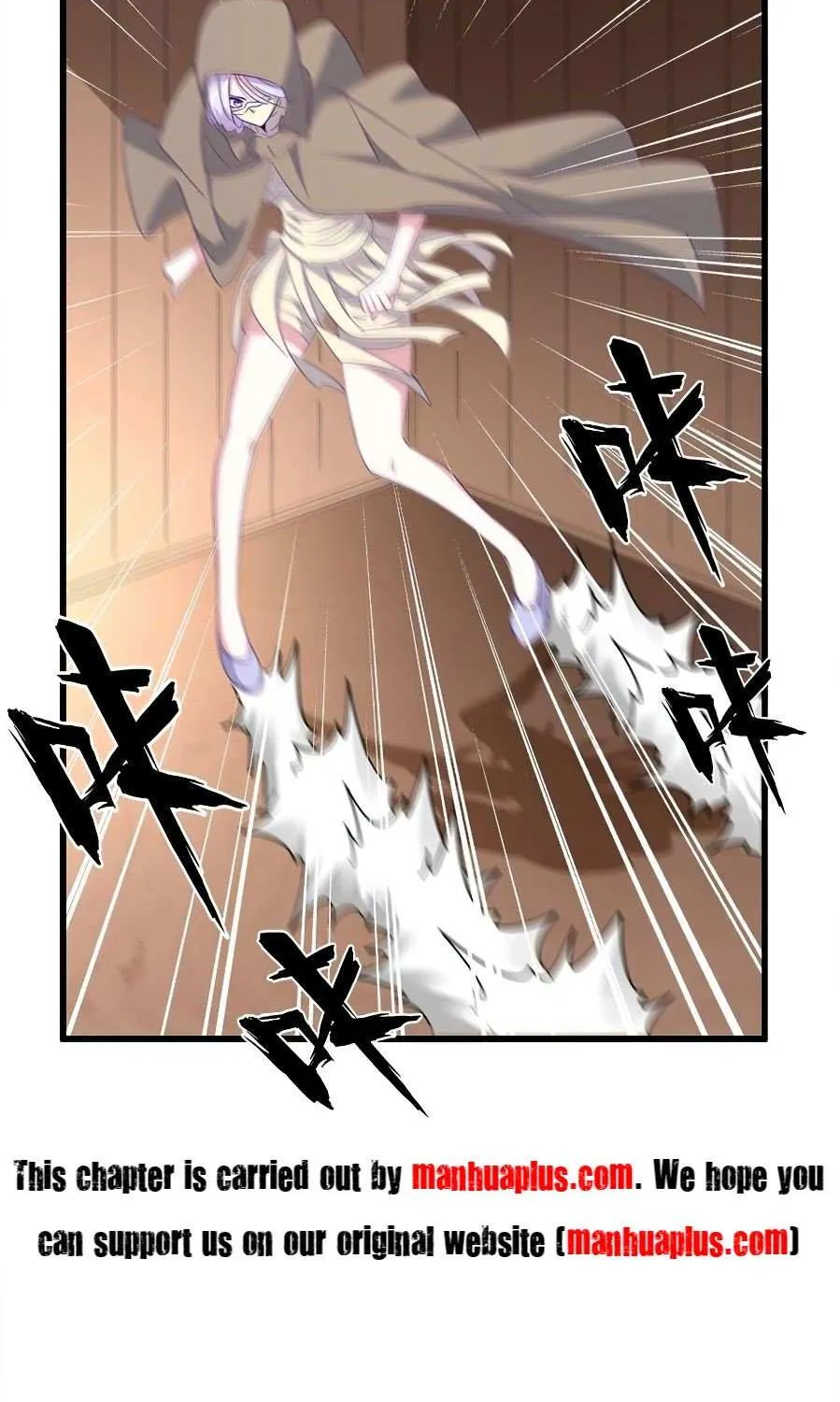Read Magic Emperor chapter 125 image 41 on Lezhin