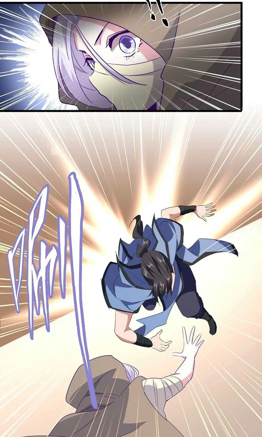 Read Magic Emperor chapter 125 image 53 on Lezhin