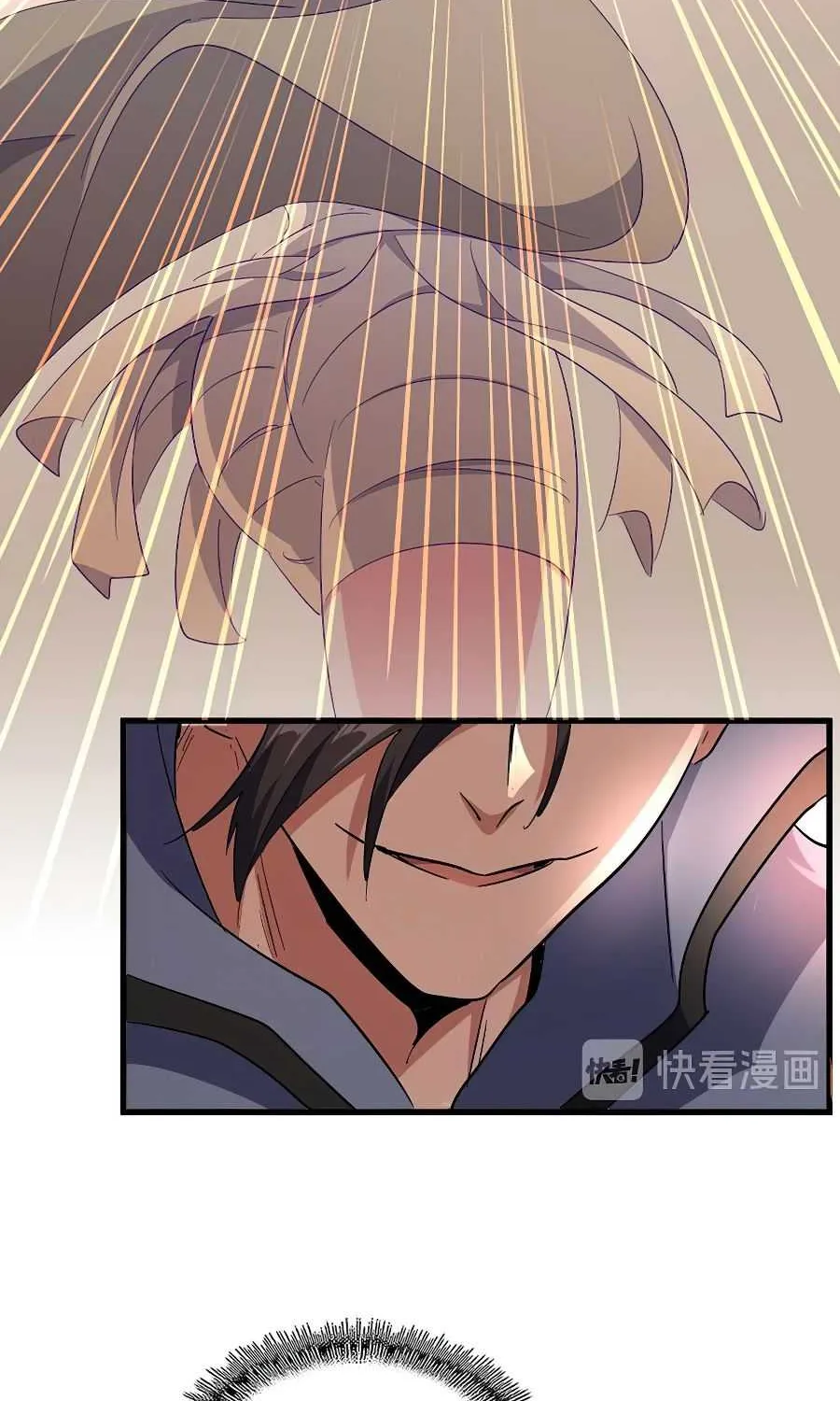 Read Magic Emperor chapter 125 image 54 on Lezhin