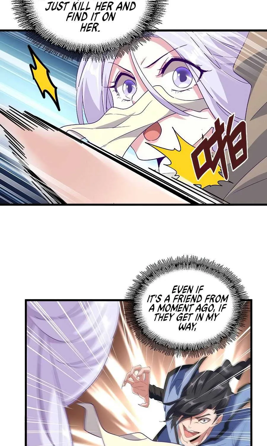 Read Magic Emperor chapter 125 image 56 on Lezhin