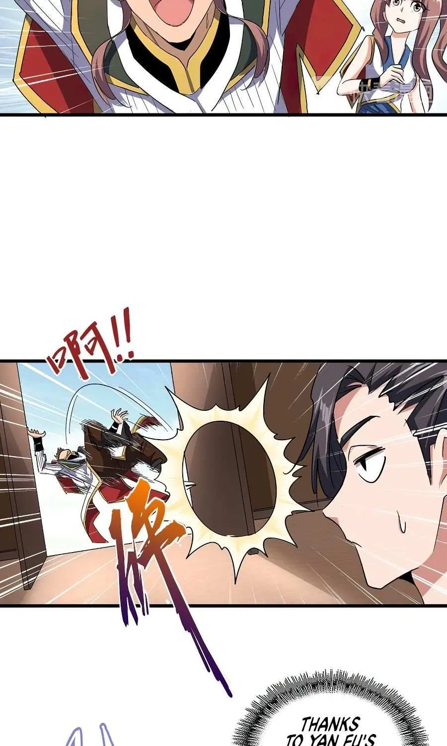Read Magic Emperor chapter 126 image 14 on Lezhin