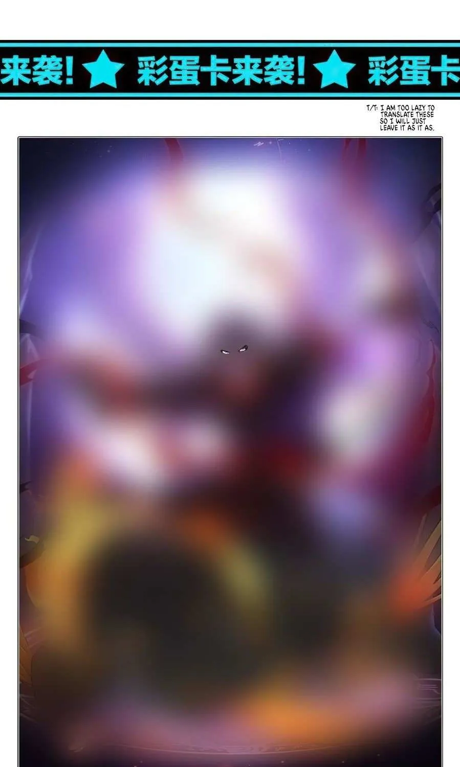 Read Magic Emperor chapter 126 image 61 on Lezhin