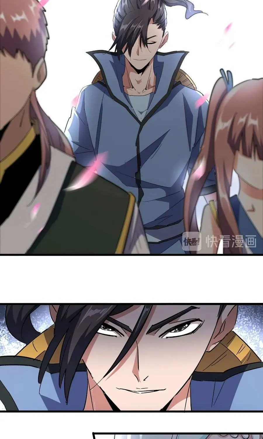 Read Magic Emperor chapter 127 image 29 on Lezhin