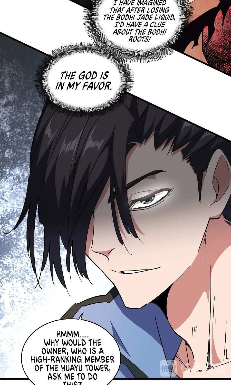Read Magic Emperor chapter 128 image 34 on Lezhin