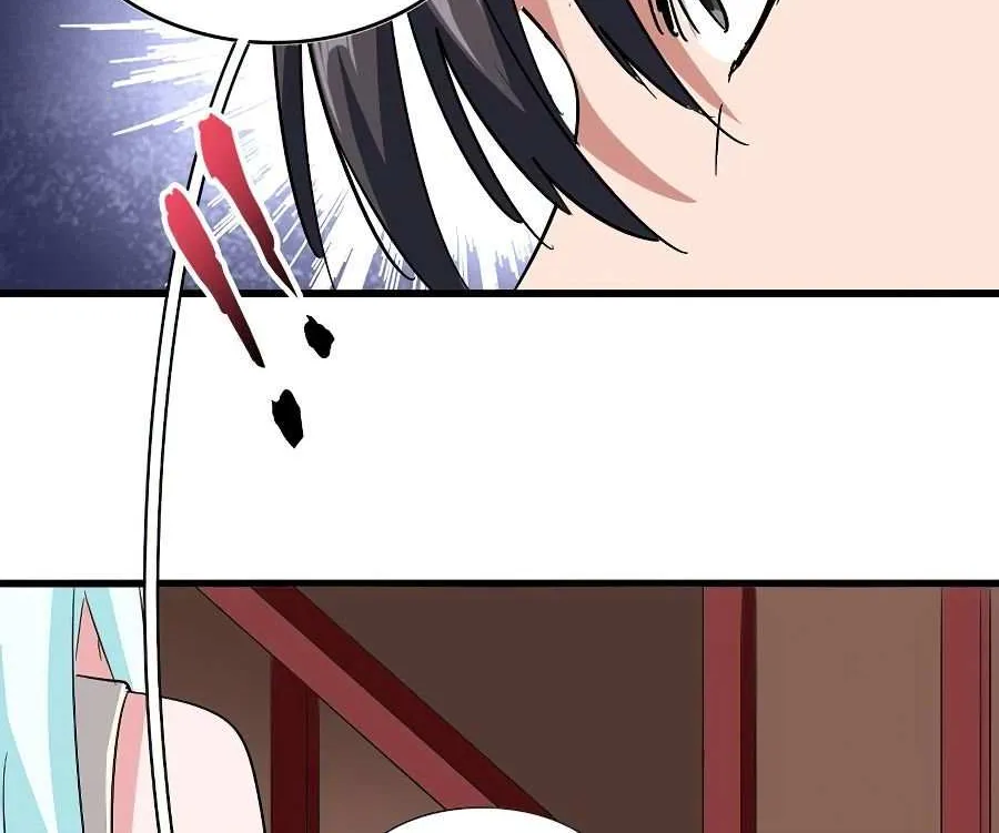 Read Magic Emperor chapter 128 image 52 on Lezhin