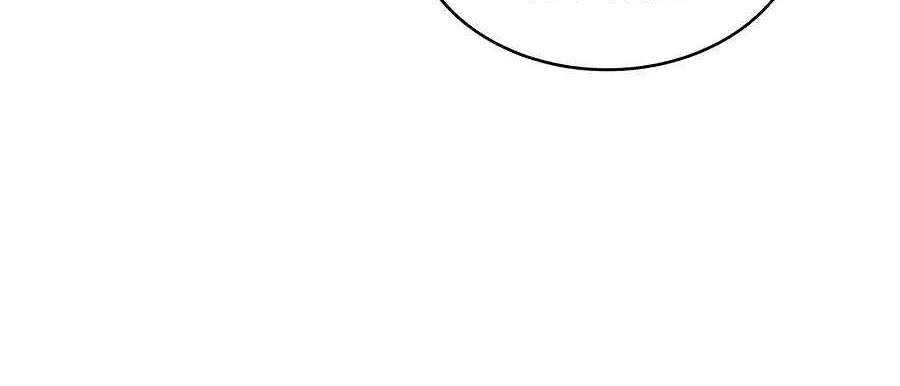 Read Magic Emperor chapter 128 image 7 on Lezhin