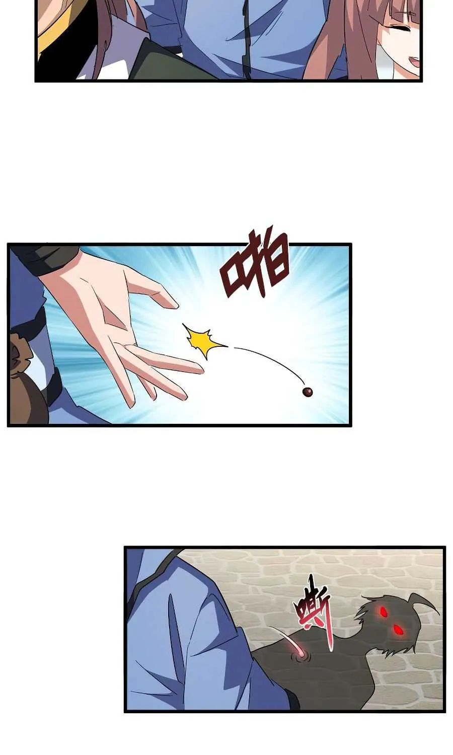 Read Magic Emperor chapter 129 image 16 on Lezhin