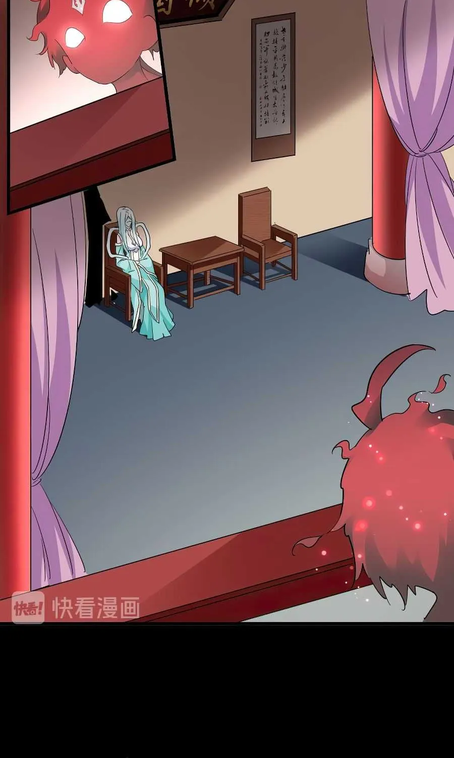 Read Magic Emperor chapter 129 image 21 on Lezhin