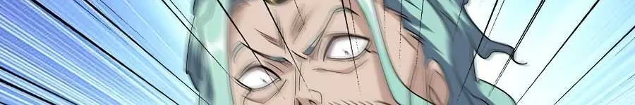 Read Magic Emperor chapter 129 image 33 on Lezhin