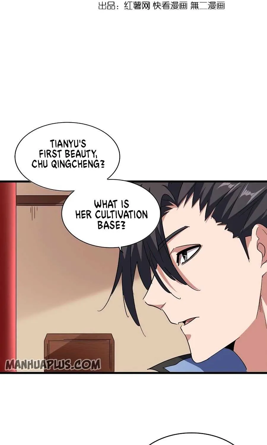 Read Magic Emperor chapter 129 image 7 on Lezhin
