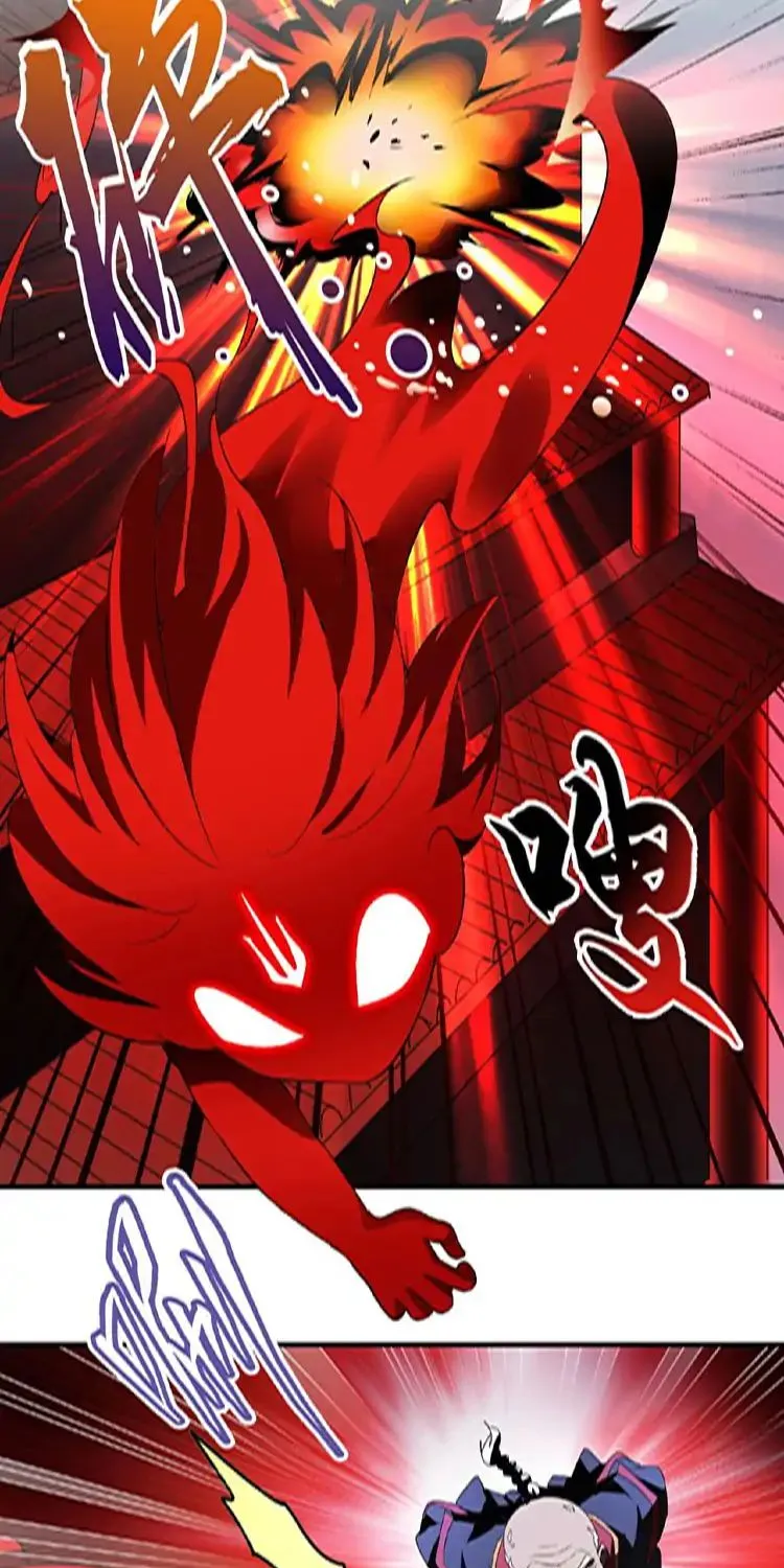 Read Magic Emperor chapter 13 image 32 on Lezhin