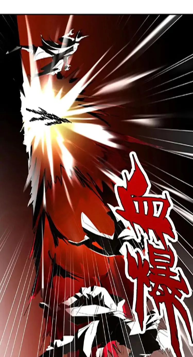 Read Magic Emperor chapter 13 image 35 on Lezhin