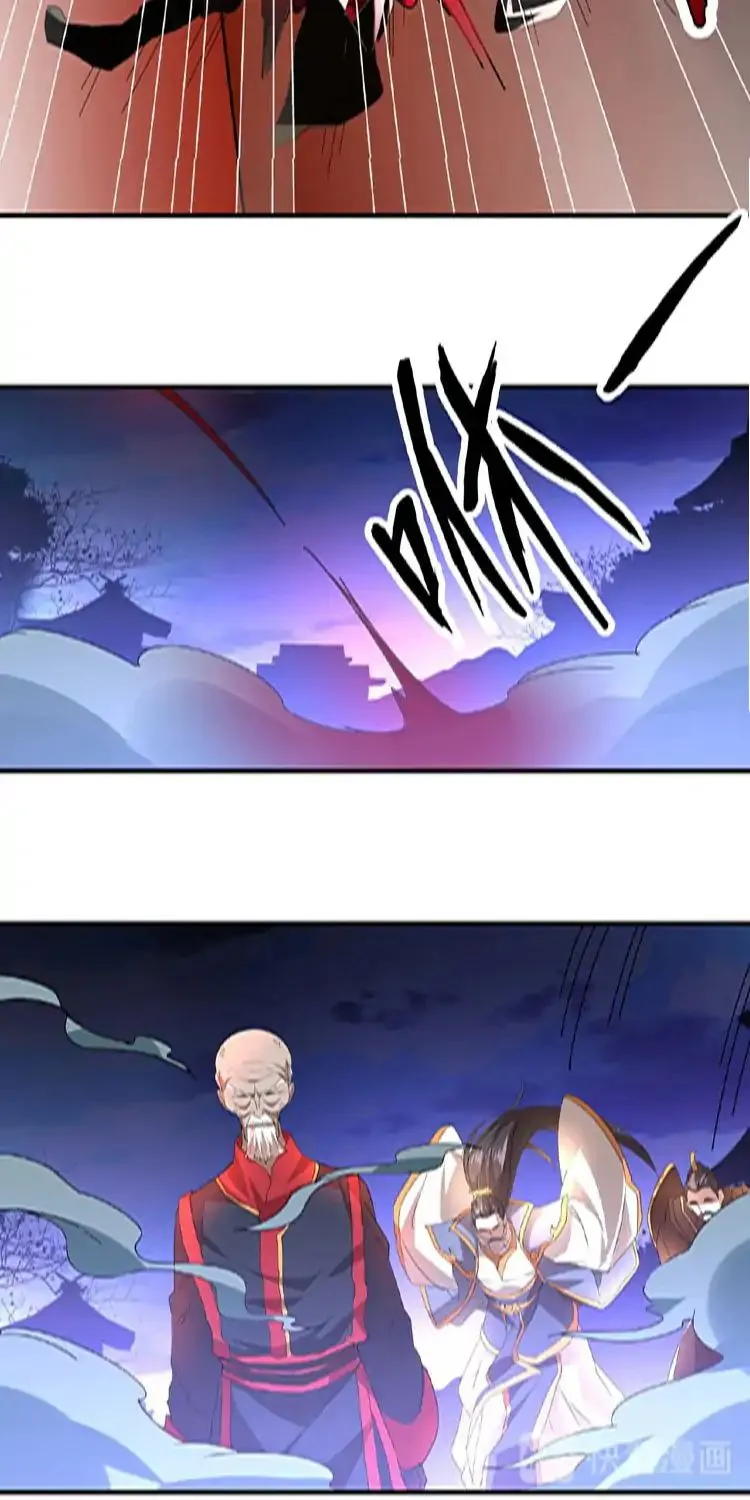 Read Magic Emperor chapter 13 image 36 on Lezhin