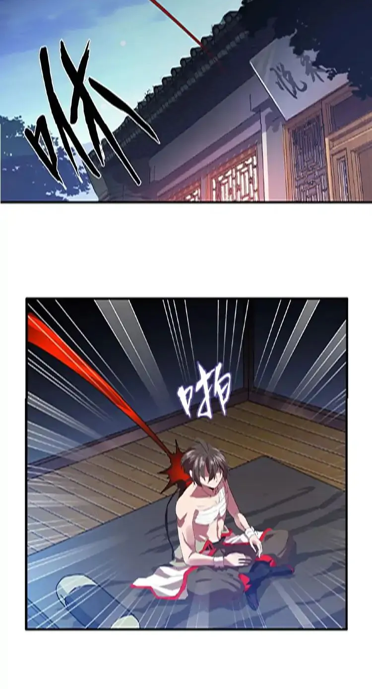 Read Magic Emperor chapter 13 image 39 on Lezhin