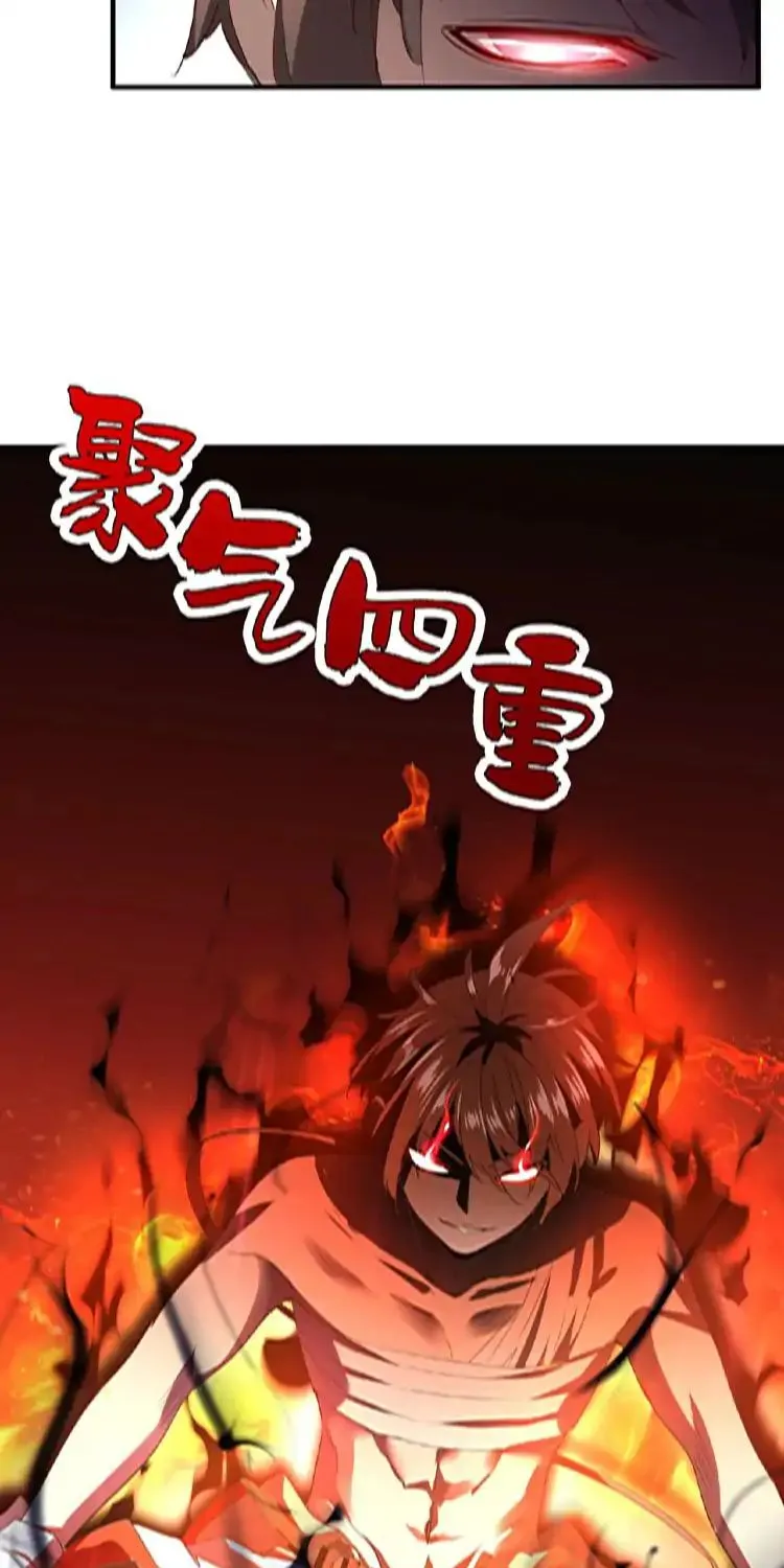 Read Magic Emperor chapter 13 image 49 on Lezhin
