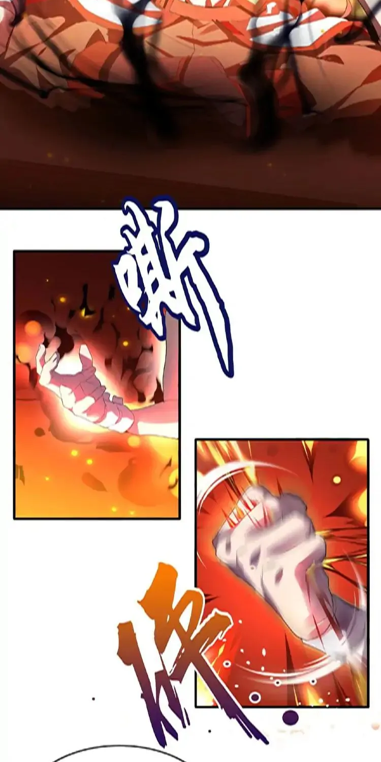 Read Magic Emperor chapter 13 image 50 on Lezhin