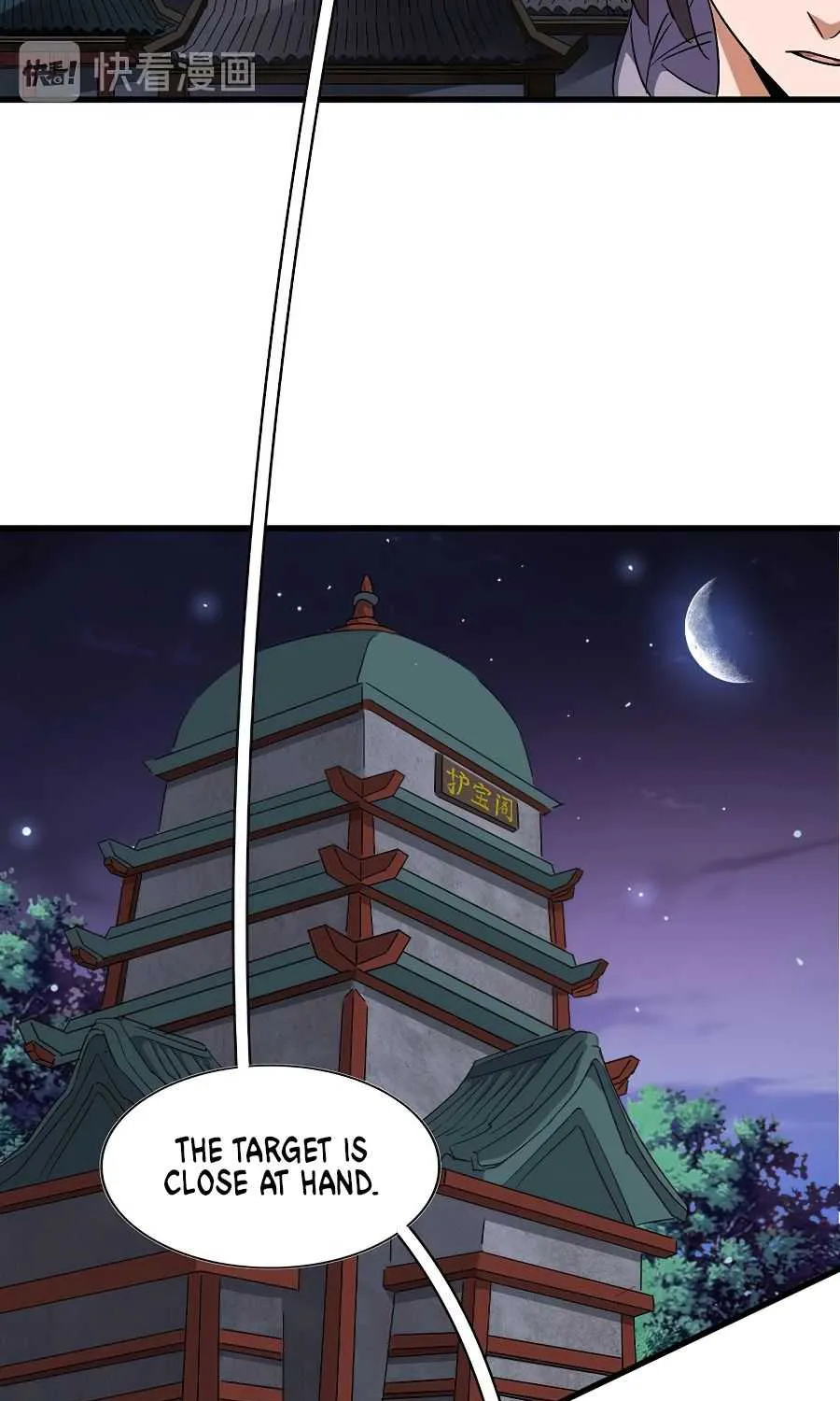 Read Magic Emperor chapter 130 image 12 on Lezhin