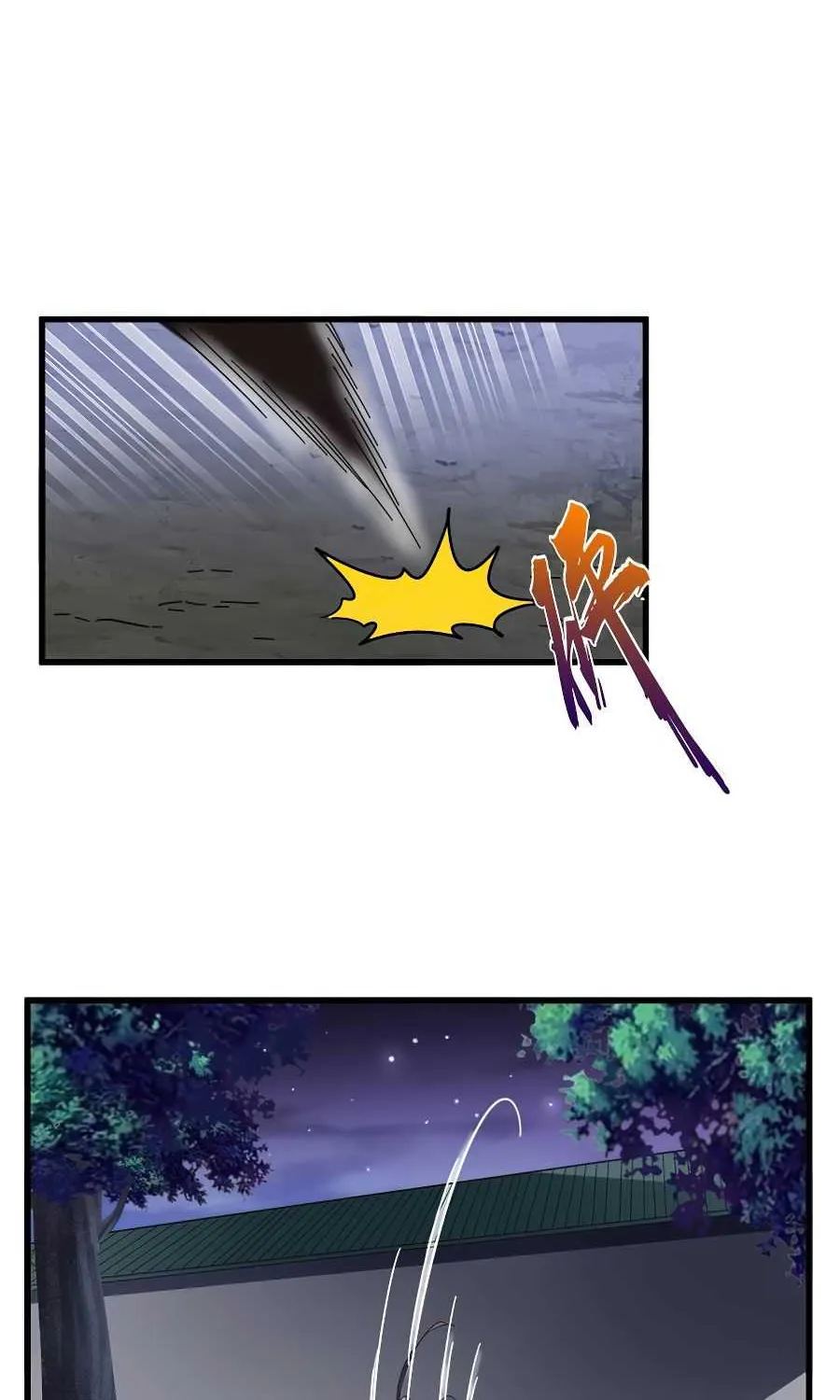Read Magic Emperor chapter 130 image 21 on Lezhin