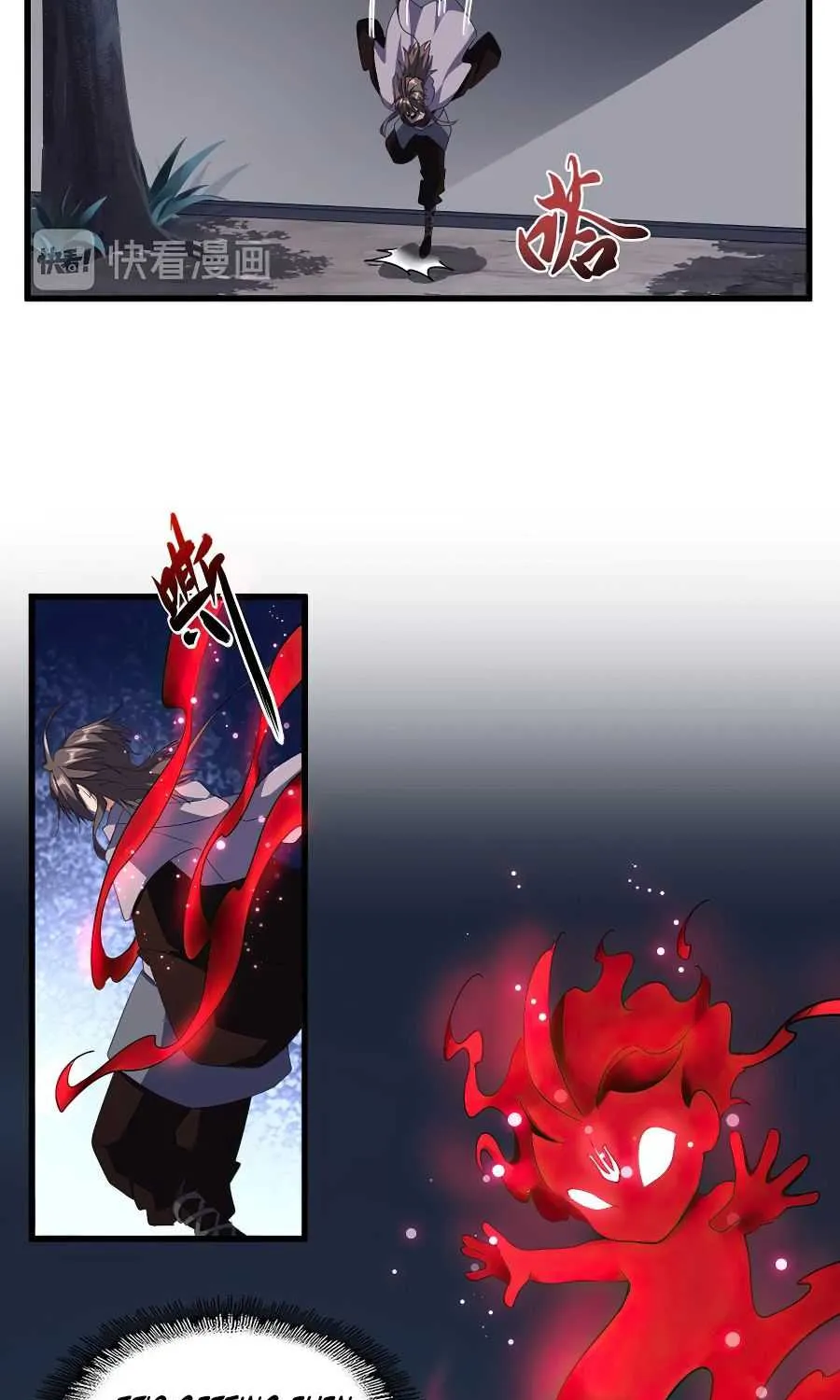 Read Magic Emperor chapter 130 image 22 on Lezhin