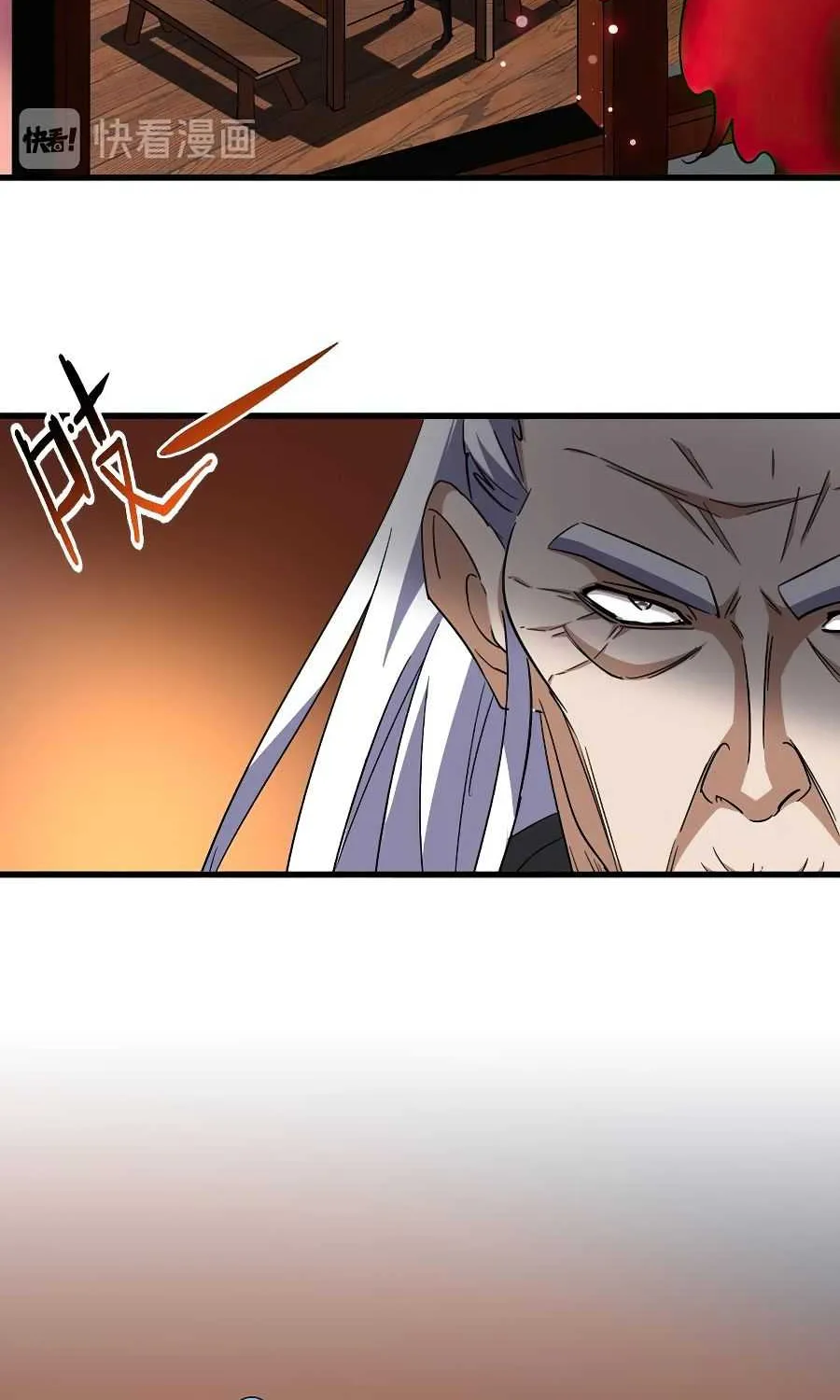Read Magic Emperor chapter 130 image 28 on Lezhin