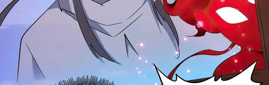 Read Magic Emperor chapter 130 image 57 on Lezhin