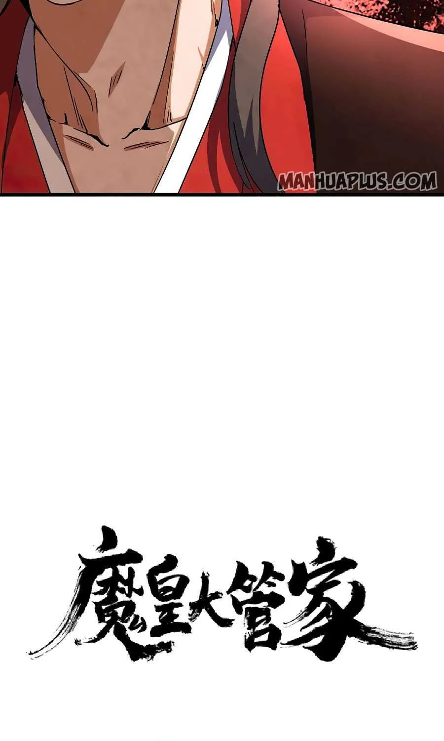 Read Magic Emperor chapter 130 image 6 on Lezhin