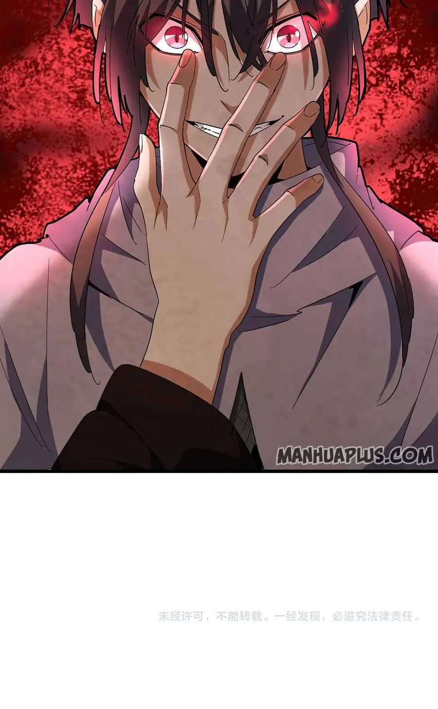 Read Magic Emperor chapter 130 image 65 on Lezhin