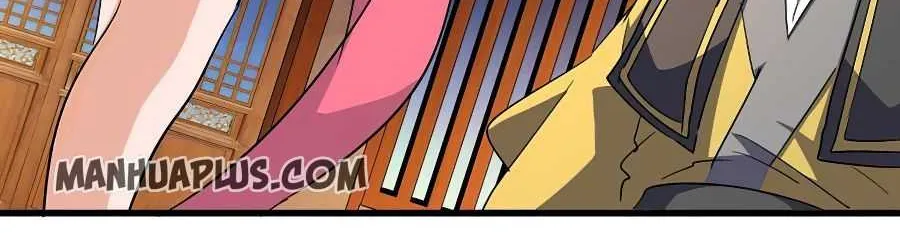 Read Magic Emperor chapter 131 image 17 on Lezhin