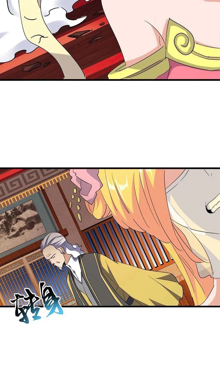 Read Magic Emperor chapter 131 image 36 on Lezhin