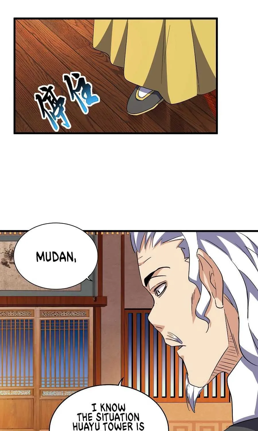 Read Magic Emperor chapter 131 image 37 on Lezhin