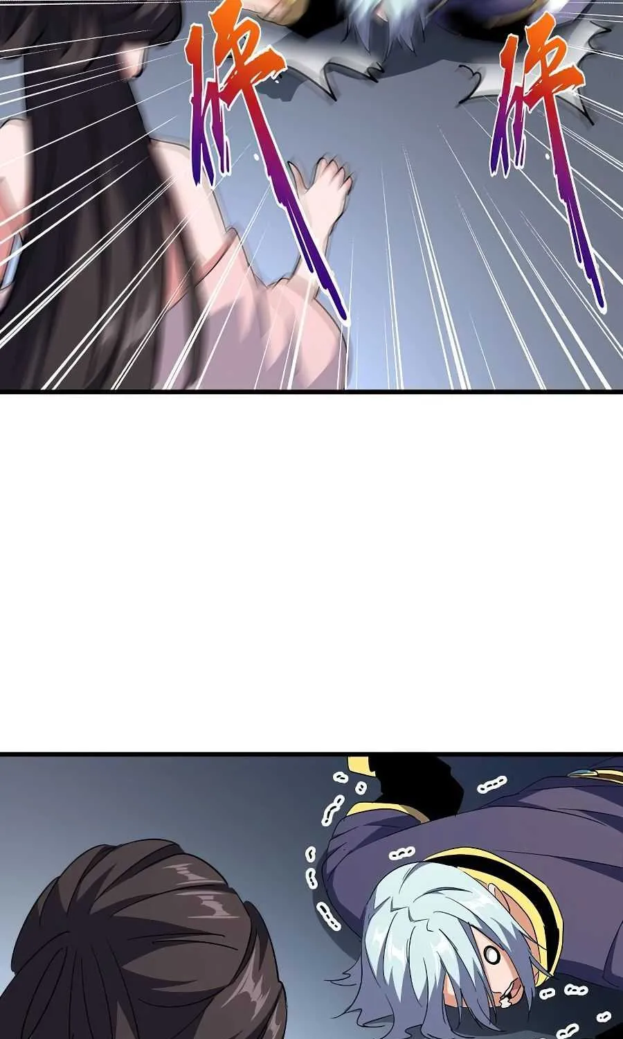 Read Magic Emperor chapter 131 image 6 on Lezhin