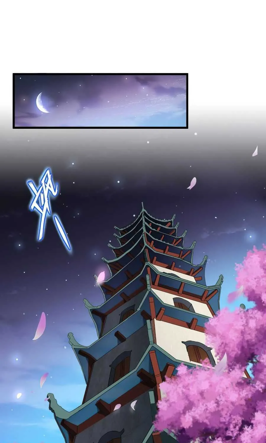 Read Magic Emperor chapter 132 image 16 on Lezhin