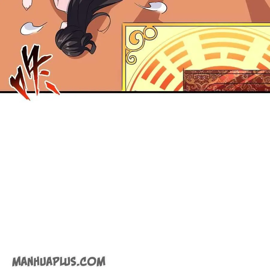 Read Magic Emperor chapter 132 image 32 on Lezhin
