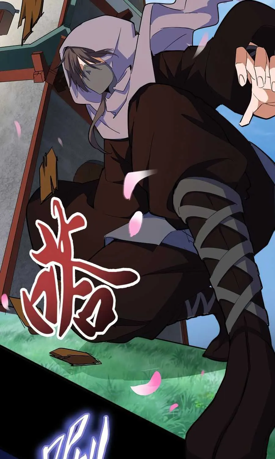 Read Magic Emperor chapter 132 image 45 on Lezhin
