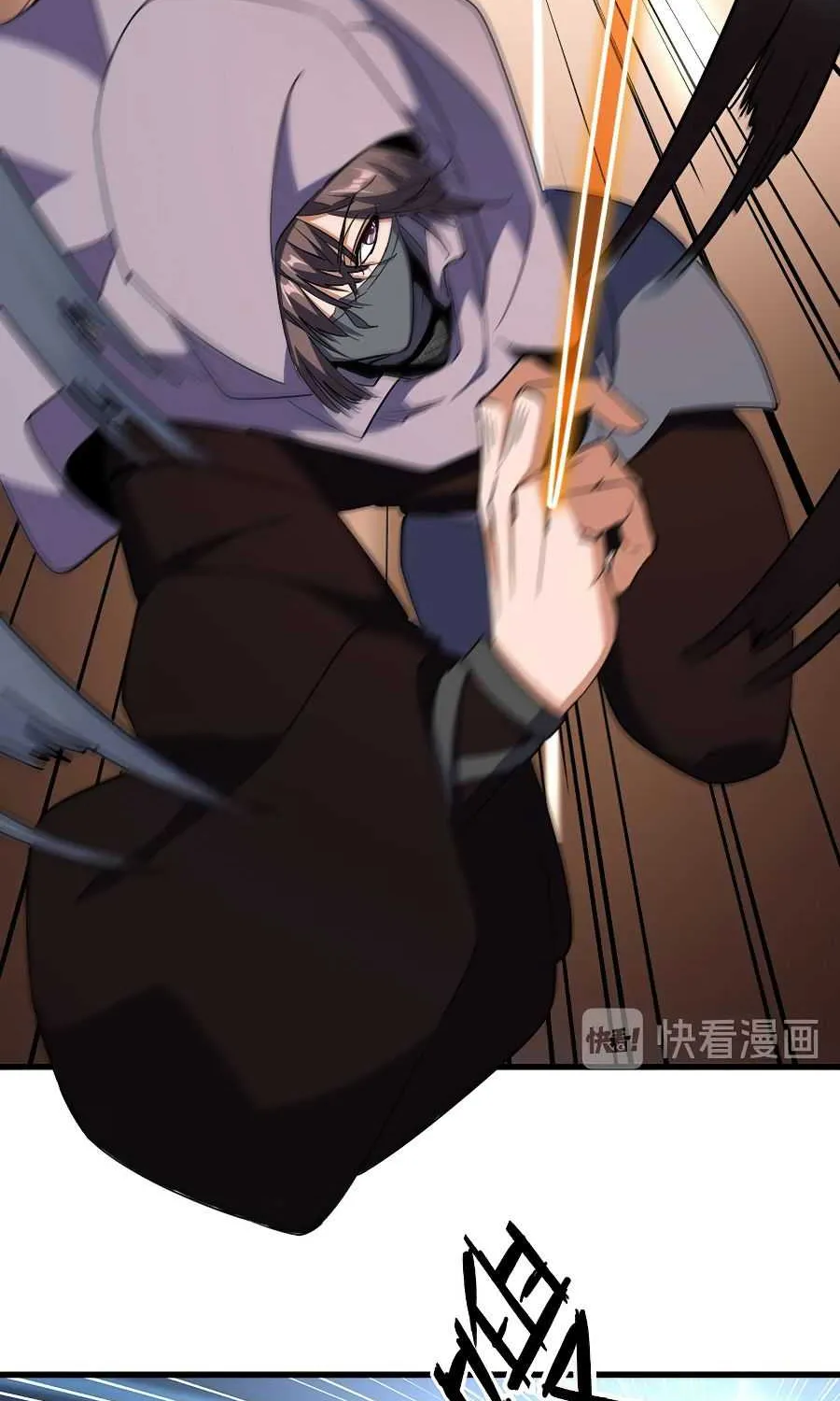 Read Magic Emperor chapter 133 image 6 on Lezhin
