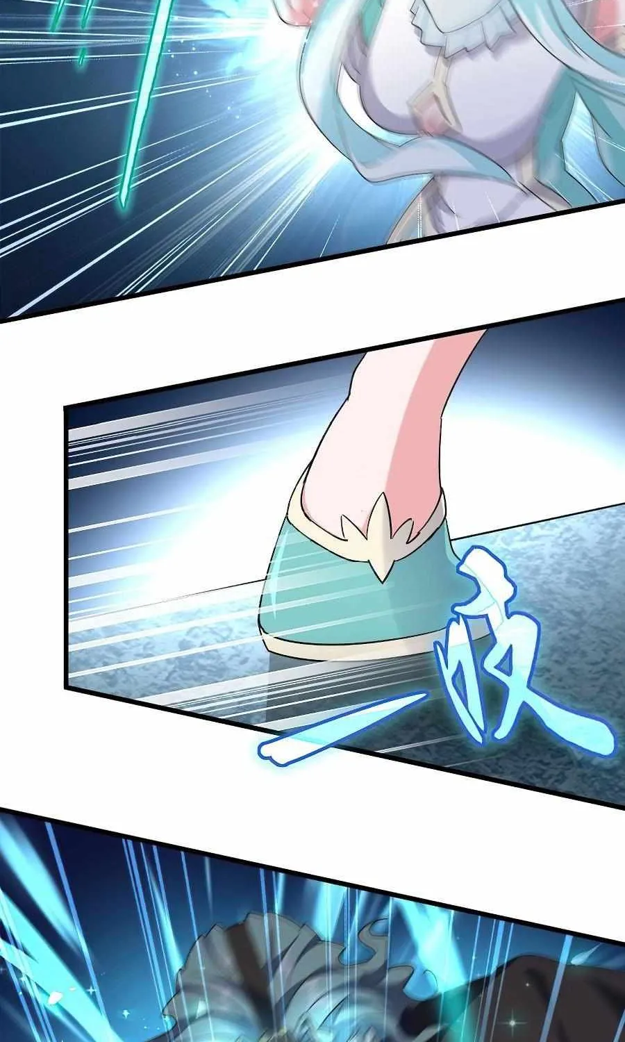 Read Magic Emperor chapter 133 image 63 on Lezhin
