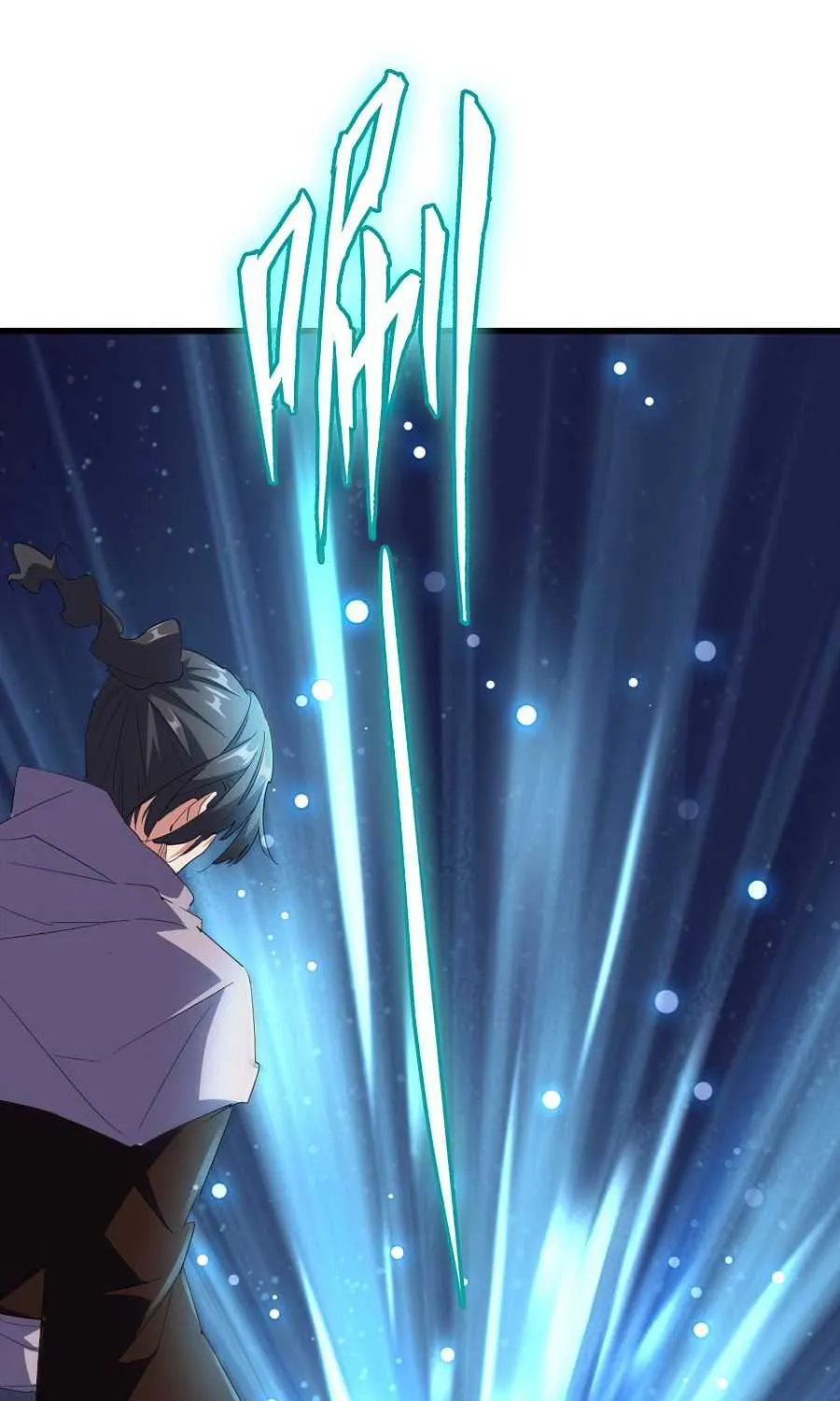 Read Magic Emperor chapter 135 image 17 on Lezhin
